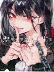 连环画改编短片《牛背上的连环画》