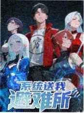乡土短剧《晒被子》剧照